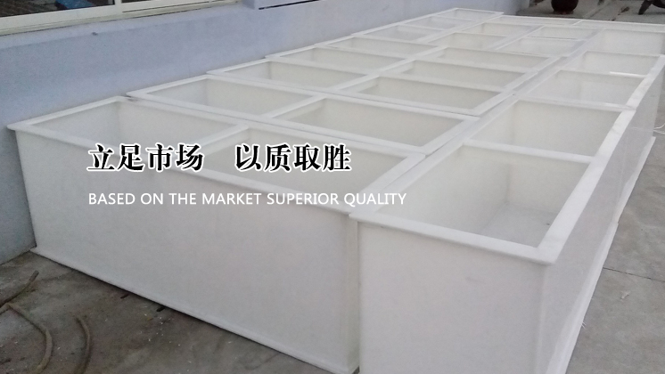 山東天路工程機械有限公司